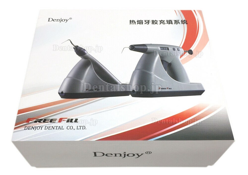 Denjoy®エンド歯科根管材料電気加熱注入器